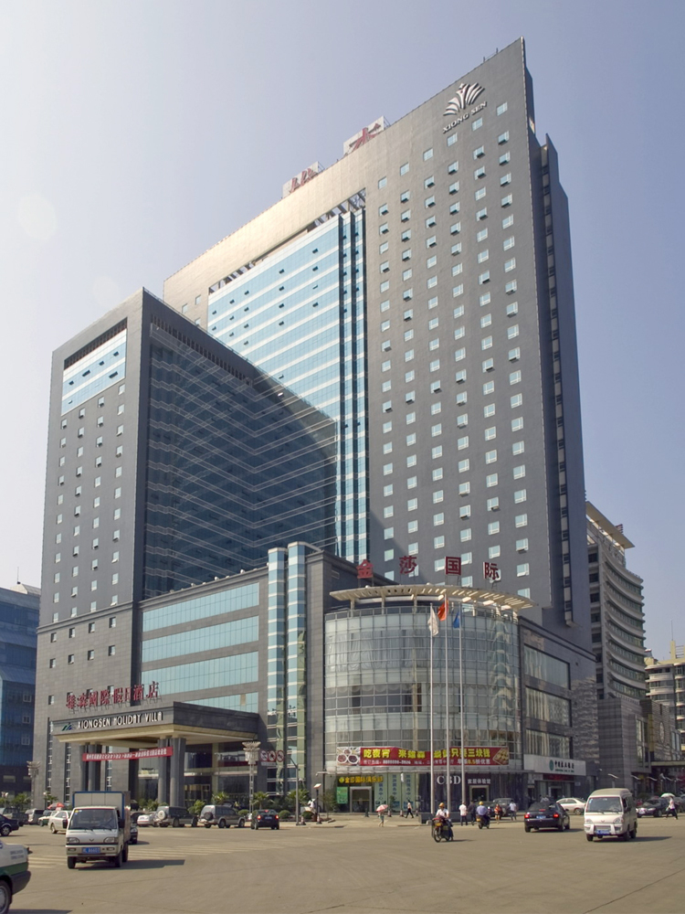 郴州雄森國(guó)際大酒店不銹鋼鍋爐煙囪制作及安裝工程