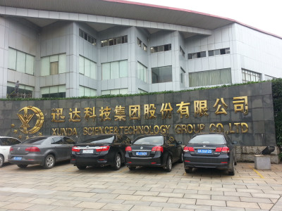 迅達(dá)科技集團(tuán)-不銹鋼煙囪工程、水箱工程